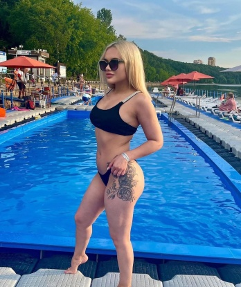 Ульяна