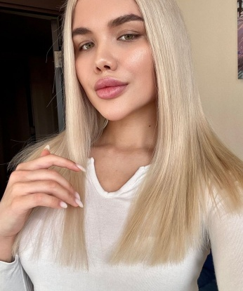 Ульяна