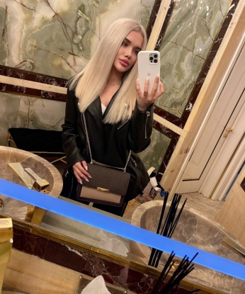 Ульяна