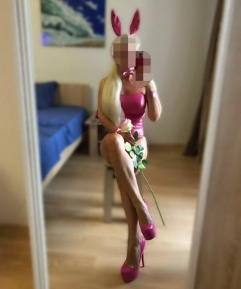 Ольга